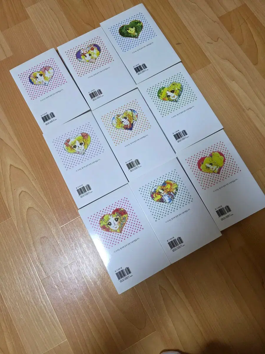 thumbnail-2